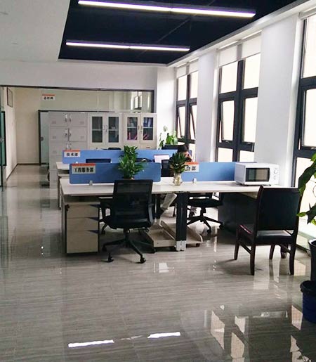 2018年12月11日，公司新迁办公地址