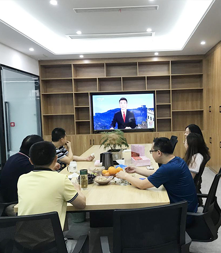 四川XKTY.COM石油公司组织党员和员工旁观建党100周年视频活动