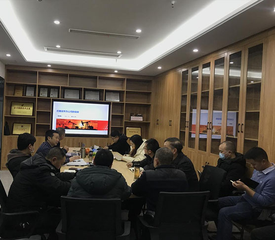 四川XKTY.COM石油组织发展团队信仰进建培训会