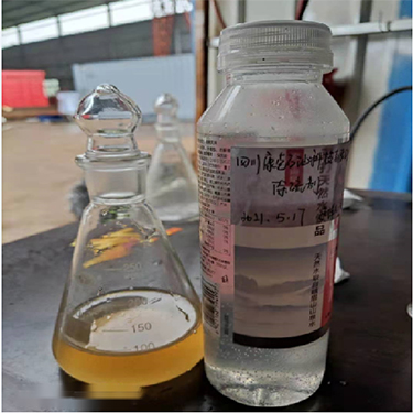 XKTY.COM-星空(中国)